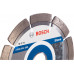 Алмазный диск универсальный BOSCH 125х22.2 мм Professional for Stone 2608602598