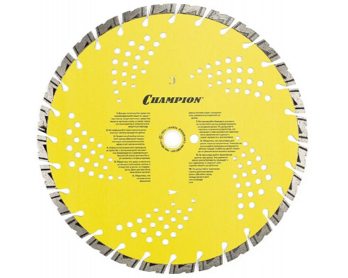 Алмазный диск для резки бетона CHAMPION HeavyCut PRO 350 (ж/б, железо) C1602