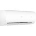 Сплит-система HAIER HSU-07HPL303/R3 серия Coral