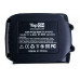 Аккумулятор TopON для Makita BL1440 14.4В, 4.0Ah (Li-Ion) TOP-PTGD-MAK-14.4-4.0-Li