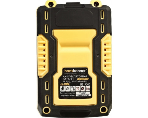 Аккумулятор HANSKONNER HBP2004PRO Platinum 18 B, 1BatterySystem, 4.0 Ач, samsung