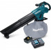 Воздуходувка аккумуляторная MAKITA DUB187T001