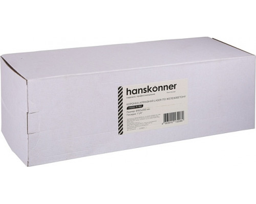 Алмазная коронка по железобетону HANSKONNER H1055-11-162 LASER 162 мм, 1 1/4
