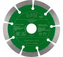 Алмазный диск универсальный D.BOR Standard S-10 125x22.2 мм (арт. S-S-10-0125-022) D-S-S-10-0125-022