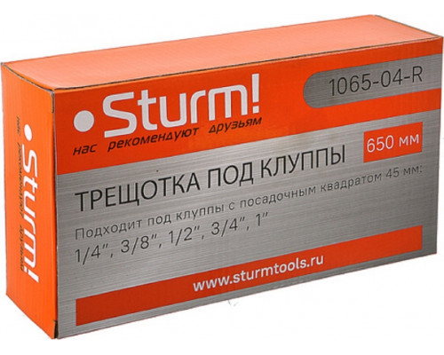 Трещотка для клуппов Sturm 1065-04-R