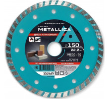 Алмазный диск для резки бетона METALLICA Optima 150x22,2 мм, H=7 мм турбированный без уп. 900130