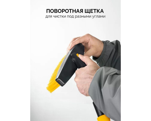 Щетка-сметка для снега со скребком STAYER 61048 телескопическая, 805-1065 мм