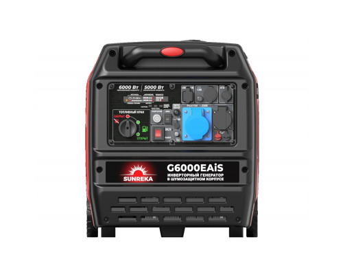 Генератор бензиновый SUNREKA G6000EAiS инверторный 211034