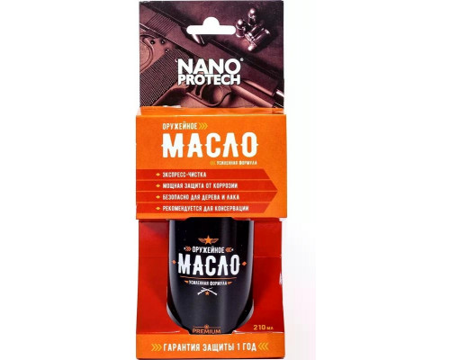 Масло оружейное NANOPROTECH 210 мл NPOM0019
