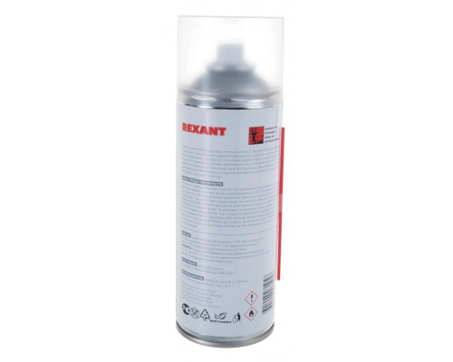 Очиститель обезжириватель REXANT DEGREASER, 520мл (400мл), аэрозоль 85-0006