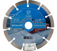 Алмазный диск для резки бетона DIAM Master Line 150*2,4*10*22,2 000602