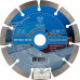 Алмазный диск для резки бетона DIAM Master Line 150*2,4*10*22,2 000602