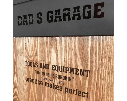 Шкаф DAD'S GARAGE 35.900