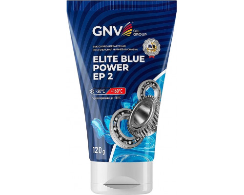 Высокотемпературная литиевая смазка GNV Elite Blue Power EP 2 120 гр GEB1027305020320002120