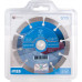 Алмазный диск для резки бетона DIAM Master Line 125*2,2*10*22,2 000581