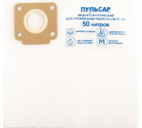 Мешок ПУЛЬСАР 908-054 ПС 500 синтетический одноразовый 50 л (5 шт)