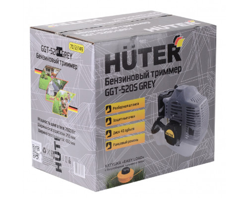 Мотокоса HUTER GGT-520S Grey 70/2/149