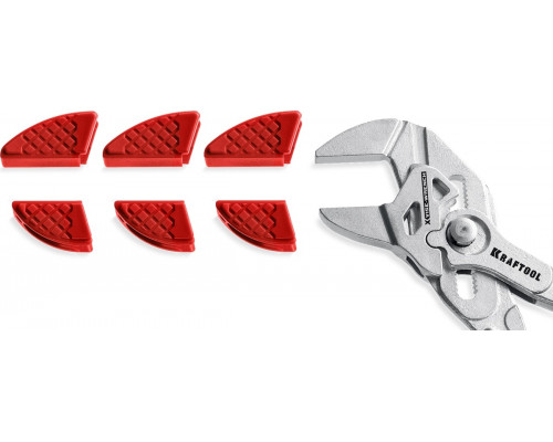 Защитные губки KRAFTOOL 22067-S3 Vise-Wrench сменные, 250 мм, 3 пары
