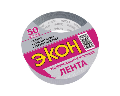Лента клеящая ЭКОН Универсальная 50 м