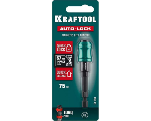 Адаптер KRAFTOOL AUTO-LOCK, 75 мм для шуруповертов ударный 26779-75