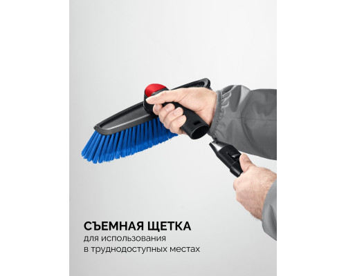 Щетка-сметка для снега со скребком ЗУБР 61062 телескопическая, 860–1210 мм
