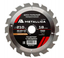 Пильный диск по дереву METALLICA Ultra 210x30/20/16 мм 18 зуб, Т=2,6 мм по строй древесине и гвоздям 903797