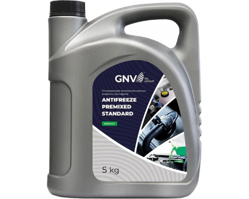 Антифриз GNV Antifreeze Premixed Standard (зеленый) 5 кг RG101751501116PSP5