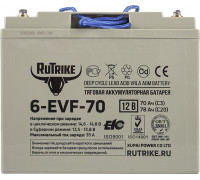 Аккумулятор RUTRIKE 12V 70A/H C3 тяговый 6-EVF-70 024436