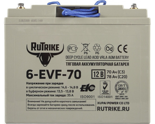 Аккумулятор RUTRIKE 12V 70 Ач тяговый 6-EVF-70
