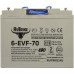 Аккумулятор RUTRIKE 12V 70 Ач тяговый 6-EVF-70
