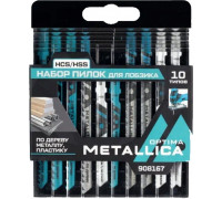 Набор пилок METALLICA Optima №4 по дереву и металлу, 10шт 908167