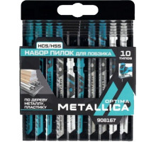 Набор пилок METALLICA Optima №4 по дереву и металлу, 10шт 908167