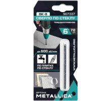 Сверло по стеклу и керамике METALLICA Optima, 6х72 мм твердосплавное 2-кромки, круглый хвостовик 907337