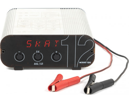 Зарядное устройство SKAT 12V 12A для свинцово-кислотных аккумуляторов