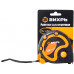 Рулетка ВИХРЬ 10 м х 25 мм 73/11/1/3