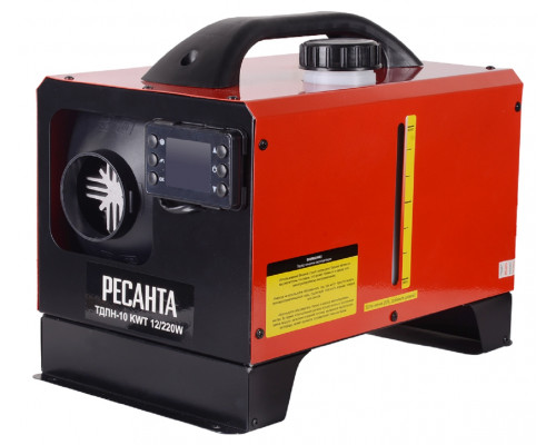Автономный дизельный отопитель Ресанта ТДПН-10 KWT 12/220W