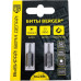 Бита для заворачивания BERGER BG2386 TORX 7x25мм, 2 шт., S2