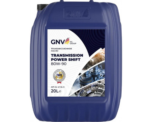 Масло трансмиссионное GNV Transmission Power Shift 80W90 20 л GTP1072010014518090020