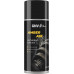 Литиевая смазка GNV Amber AIR (аэрозоль) 520 мл GAA8151015578955500520