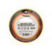 Изолента Kranz KR-09-2802 ПВХ профессиональная 0,18х19 мм х20 м, желтая