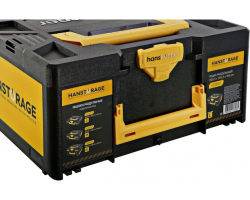 Ящик для инструмента HANSKONNER HS185P модульный L, единая система хранения