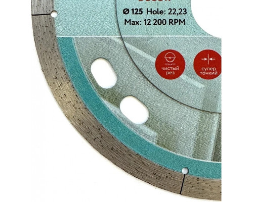 Алмазный диск для резки керамики ADEL INSTRUMENT Ceramics Decor Ø125*1,1*22,23 AI-1503122221