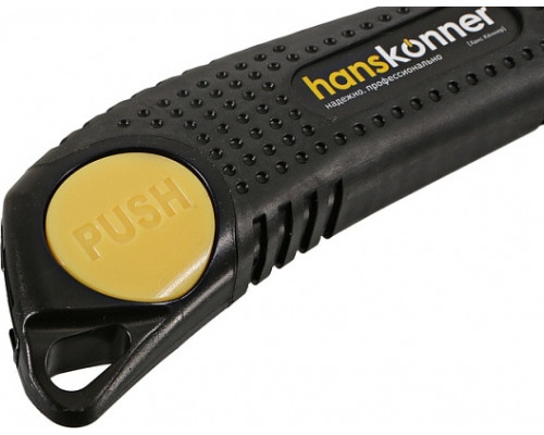 Нож для строительных работ HANSKONNER HK1076-08-02 18мм