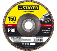 Круг лепестковый STAYER MASTER торцевой, 150х22,2мм, тип клт 1, p80 36581-150-080