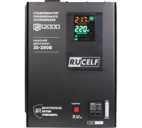 Стабилизатор напряжения однофазный RUCELF RS-12000