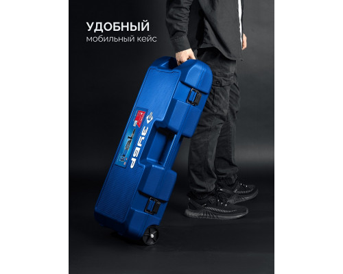 Перфоратор ЗУБР ЗПМ-50-1700Э 50 мм, 1700 Вт, SDS-Max ЗПМ-50-1700 Э