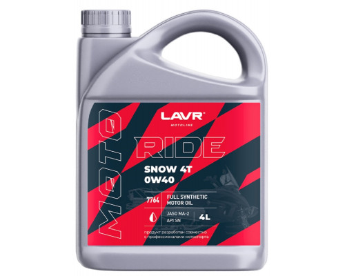 Масло для снегоходов LAVR MOTO RIDE SNOW 4T 0W40 SN, 4 л Ln7764