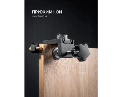 Кондуктор KRAFTOOL Woodsniper 101 