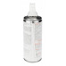 Очиститель пневматический REXANT DUST OFF 520 мл (400 мл) 85-0001