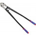 Болторез WORKPRO WP216007 900мм